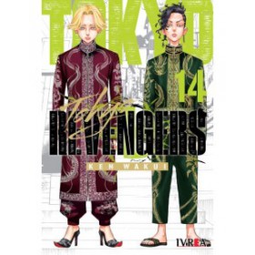 Tokyo Revengers 14